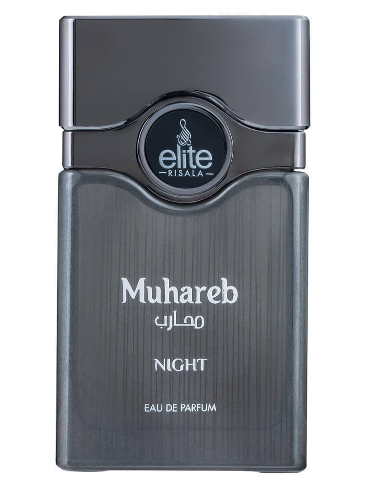 Muhareb Night