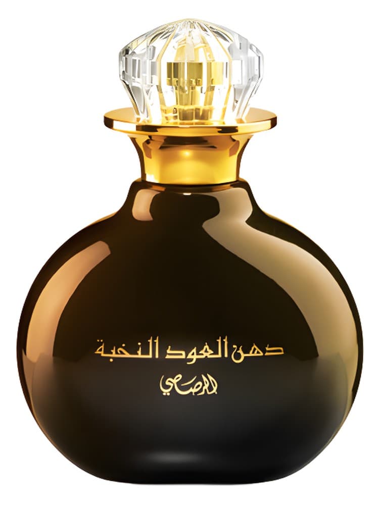 Dhan Al Oudh Al Nokhba