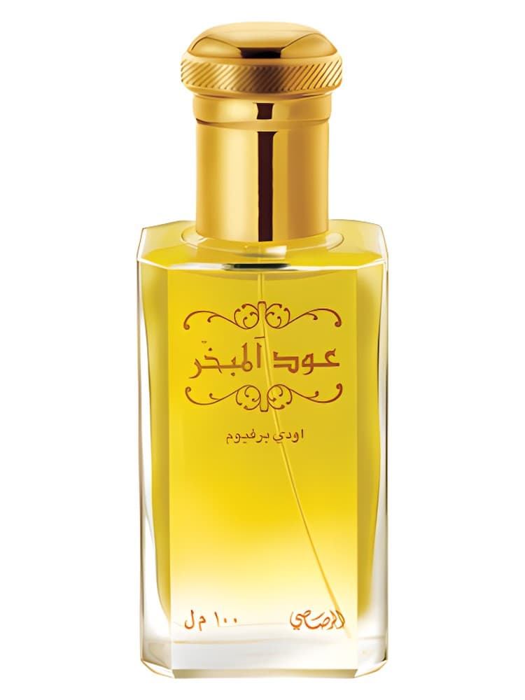 Oud Al Mubakhar