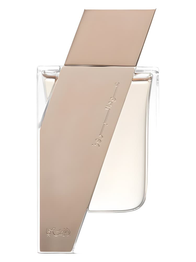 Attar Al Boruzz Lamaat Musk Tabriz