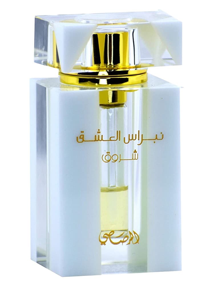 Nebras Al Ishq Shorouk