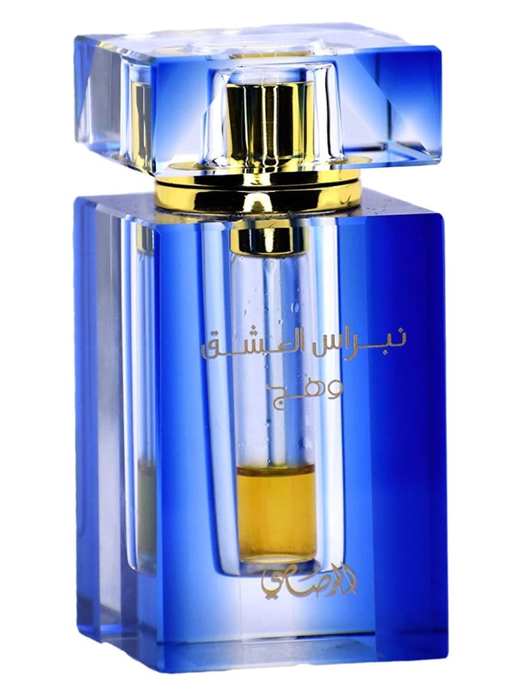 Nebras Al Ishq Wahaj