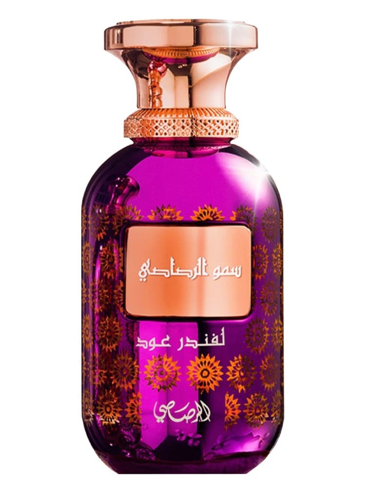 Somow Al Rasasi Lamaan Lavender Oud