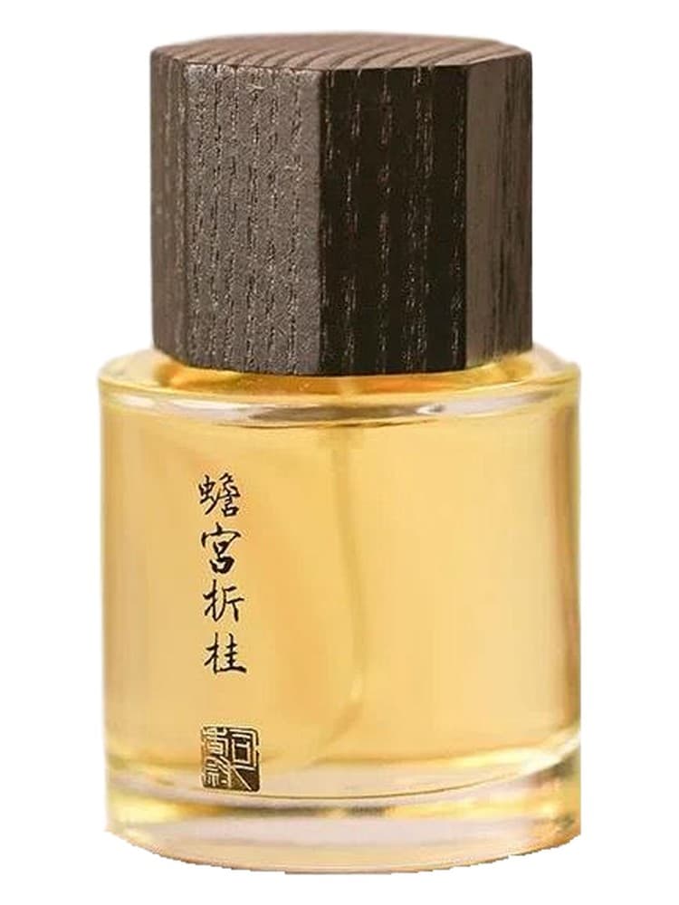 Chan Gong Zhe Gui chan gong zhe gui