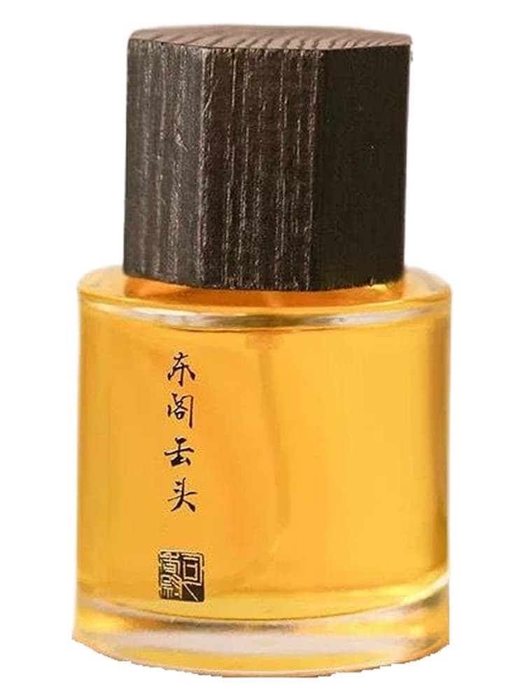 Dong Ge Yun Tou dong ge yun tou