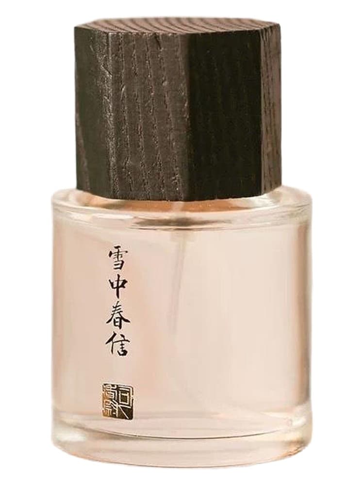 Xue Zhong Chun Xin xue zhong chun xin