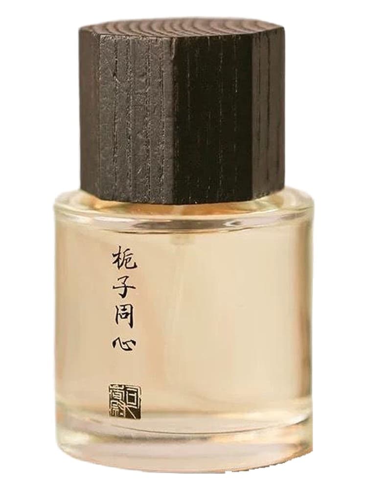 Zhi Zi Tong Xin zhi zi tong xin