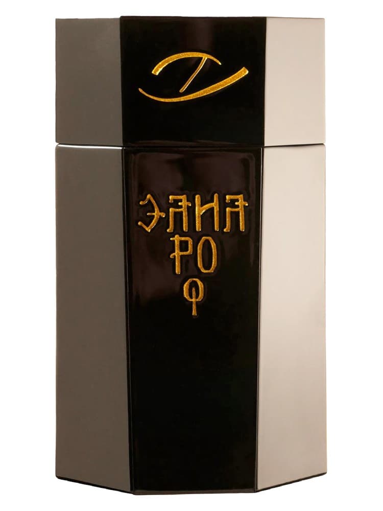 Basileus Precious Treasure