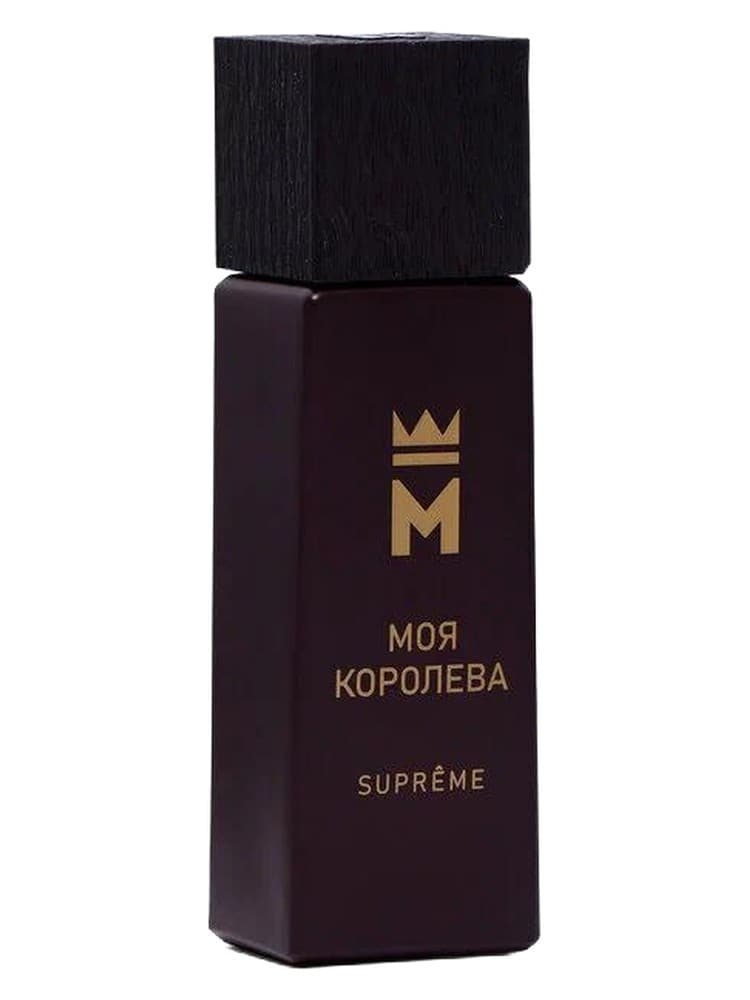 Moa koroleva Supreme