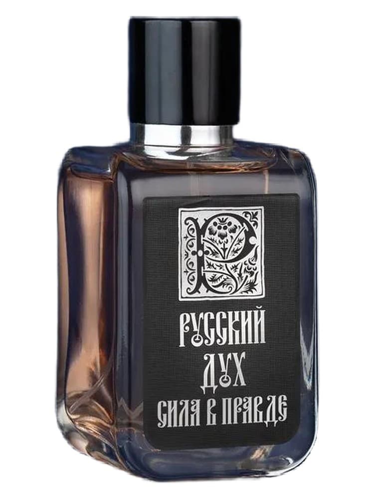 Russkij Duh Sila V Pravde