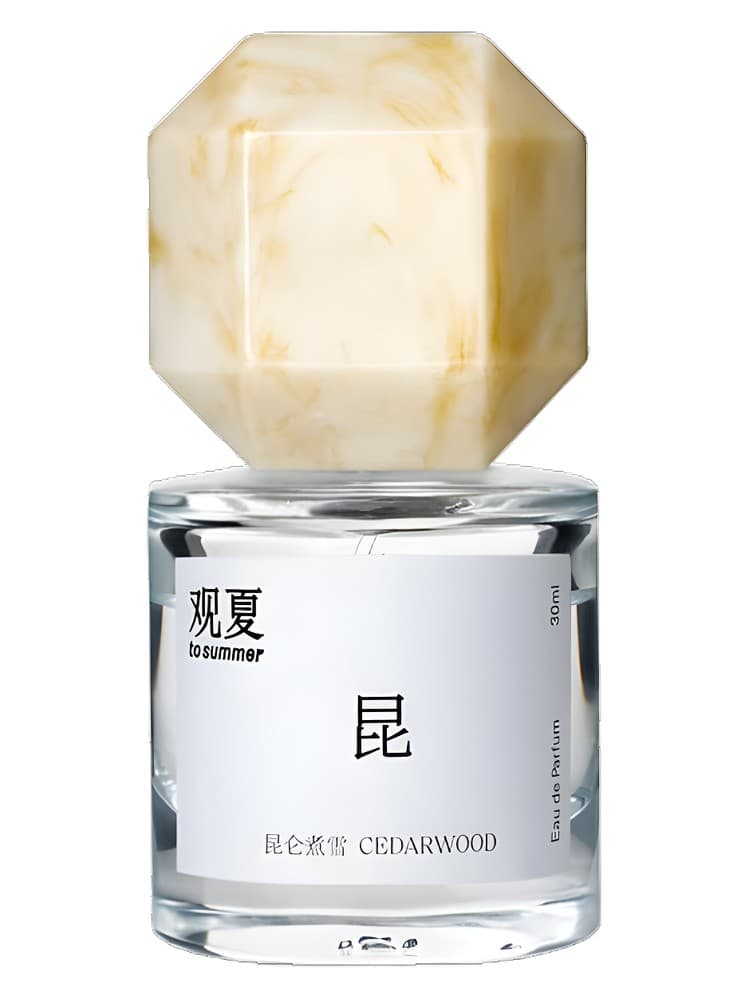 Cedarwood kun lun zhu xue