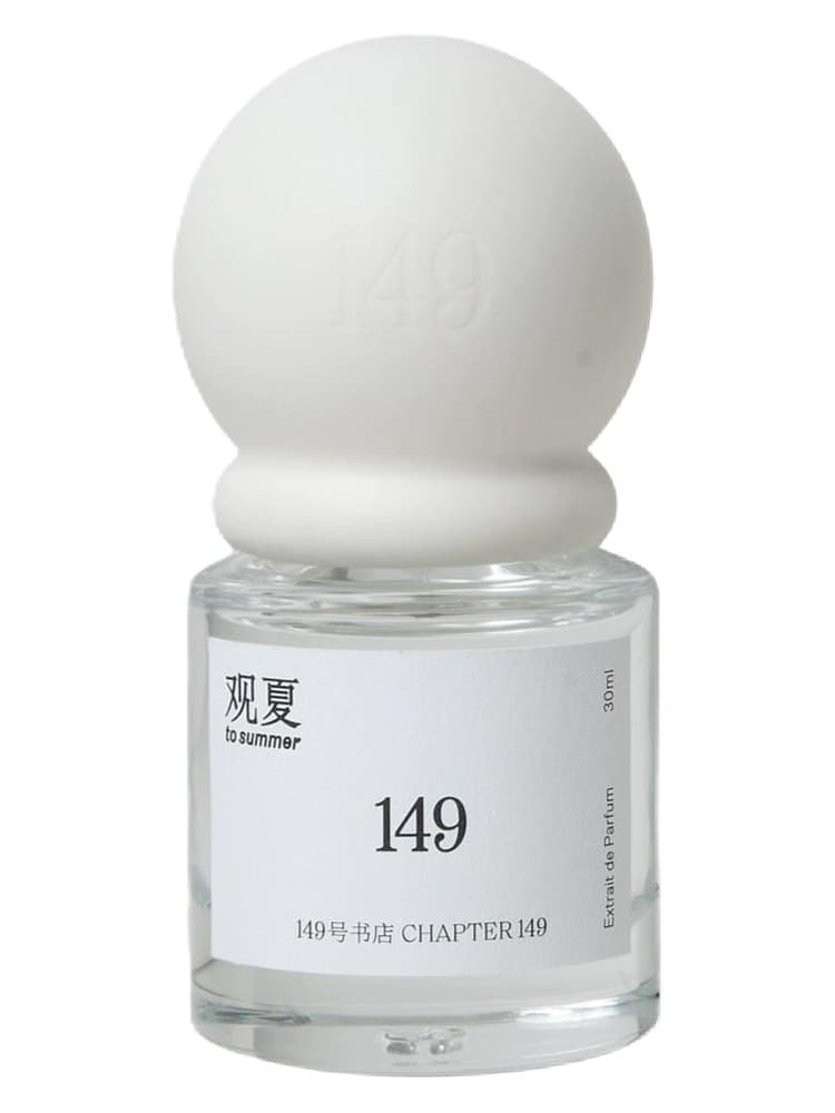 Chapter 149 149hao shu dian