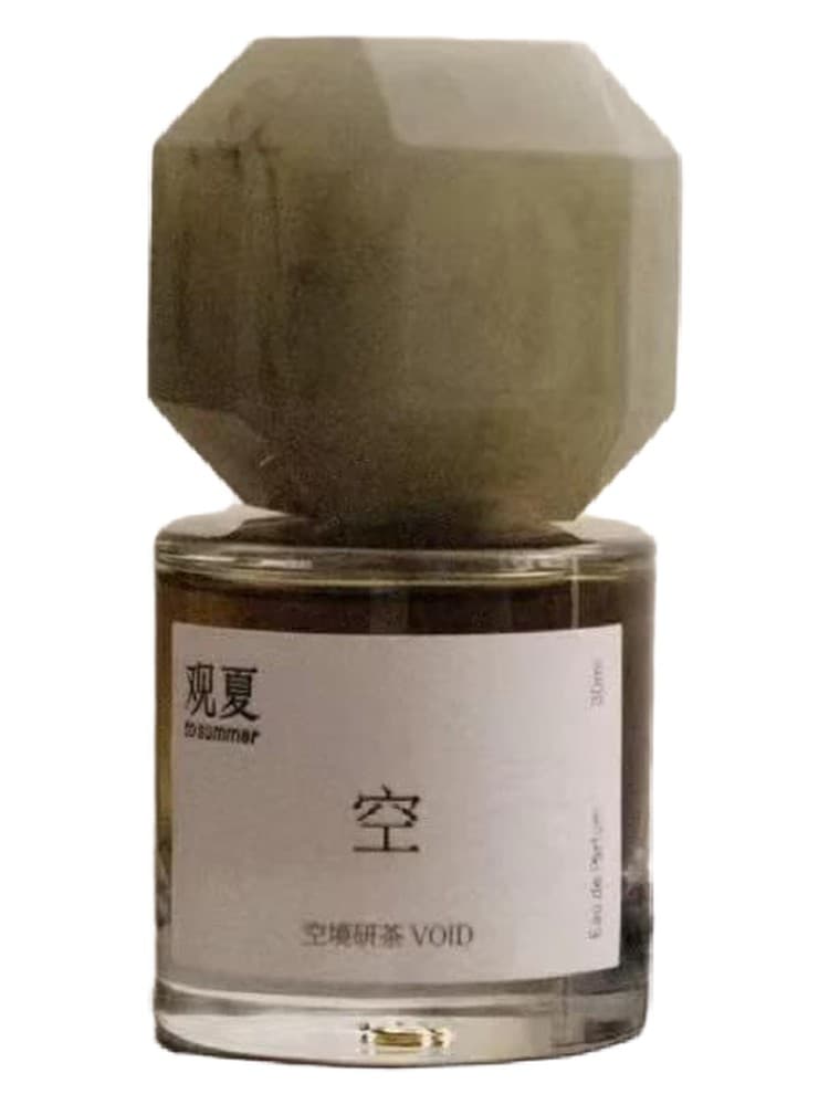 Void kong jing yan cha