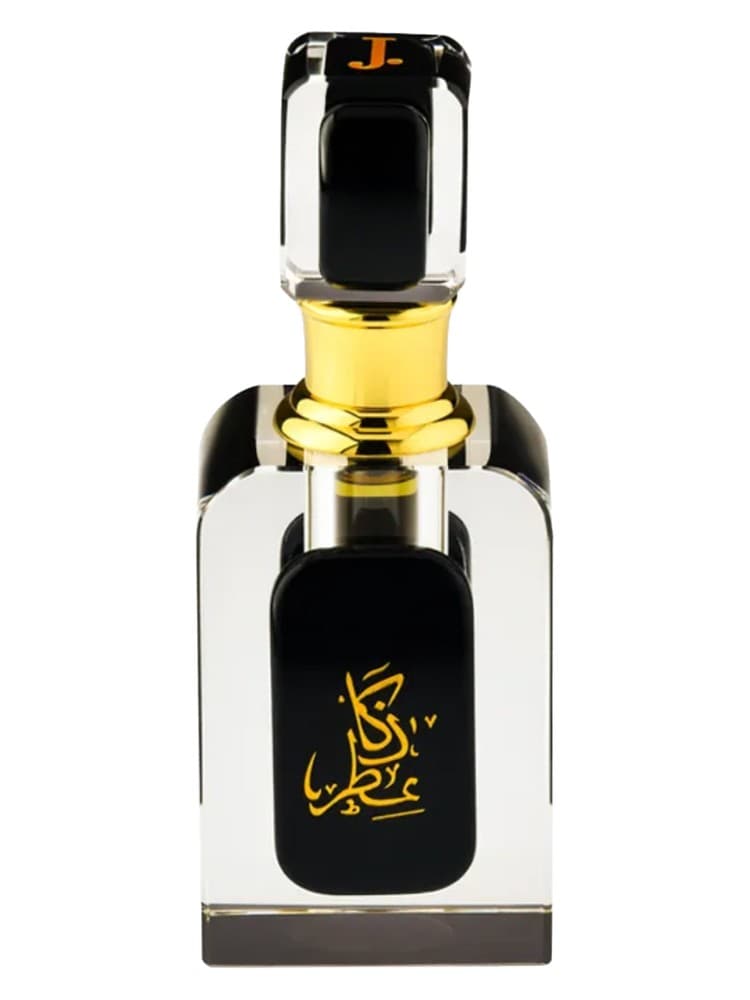 Attar e Zaka