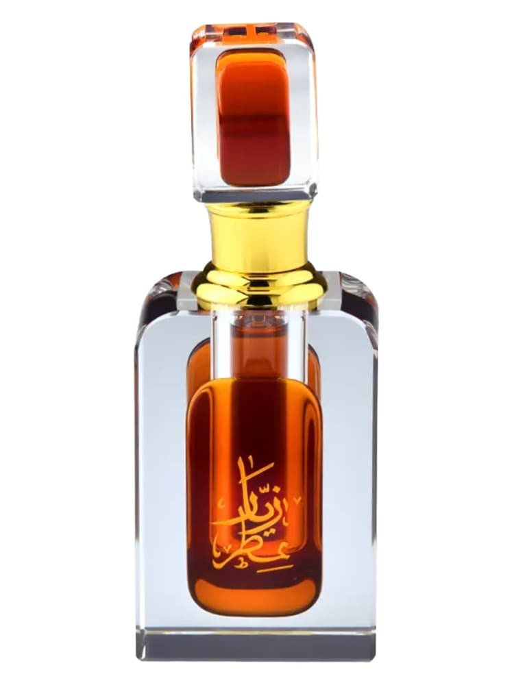 Attar e Ziar
