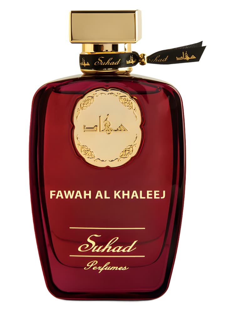 Fawah Al Khaleej